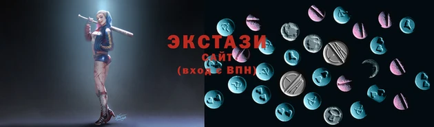 MDMA Premium VHQ Богородск